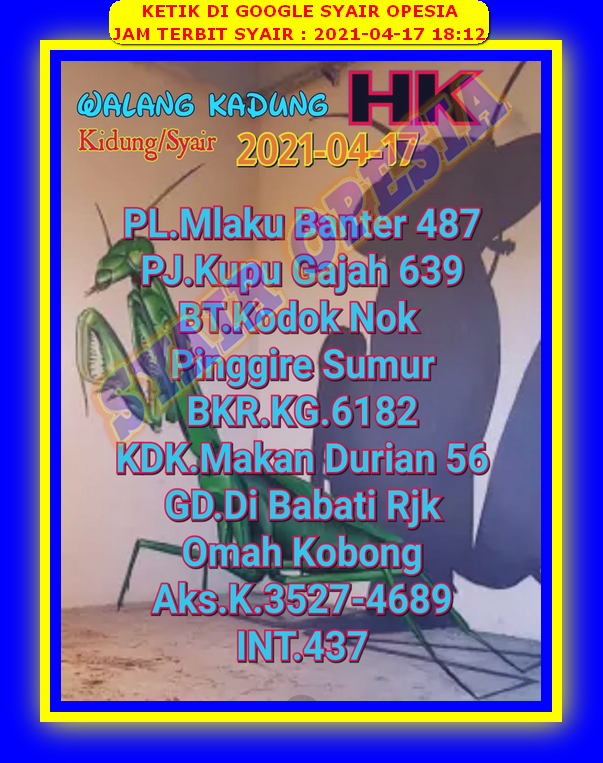 HONGKONG MATAVILELA