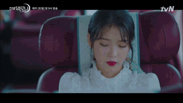 Inna Riana Terpikat Jang Man Wol Di Hotel Del Luna