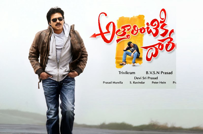 Uncontrollable Damage to Attarintiki Daredi | A2ZSONGSNEWS