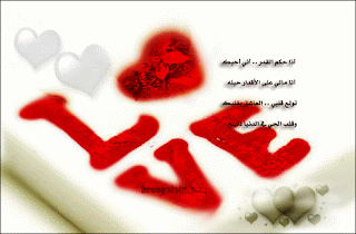 elmstba.com_1457430049_383