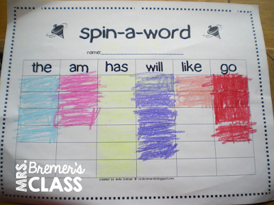 FREE spin a sight word literacy activity center for Kindergarten or First Grade
