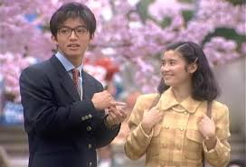 Titi Asunaro Hakusho Serial Favorit Masa Remaja titi asunaro hakusho serial favorit