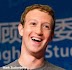 Things To Know About Facebook Shops Launched By Mark Zuckerberg Today