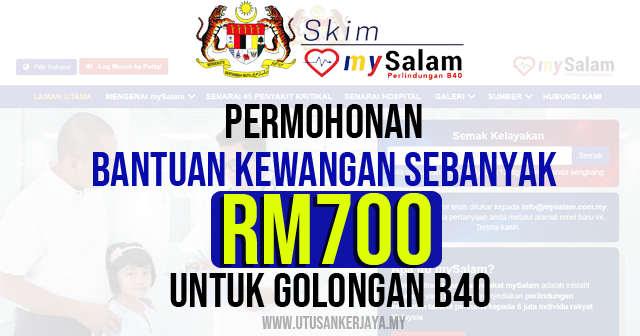 Untuk rm700 mysalam b40 bantuan Bantuan MySalam