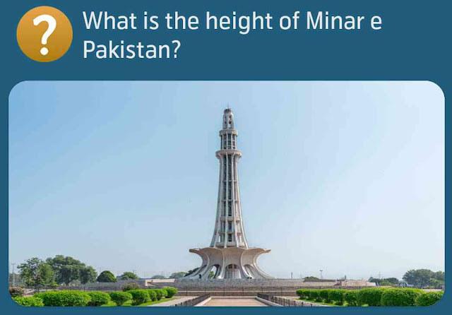 What is the height of Minar e Pakistan?