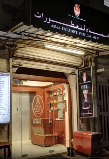 royal enfield greams road