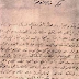 Έγγραφο Ντοκουμέντο του 1922 στη Σμύρνη που τσακίζει κόκαλα... «Σφάξτε τους Έλληνες, εξολοθρεύστε τους»