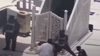 Attack on the minbar of the Haram