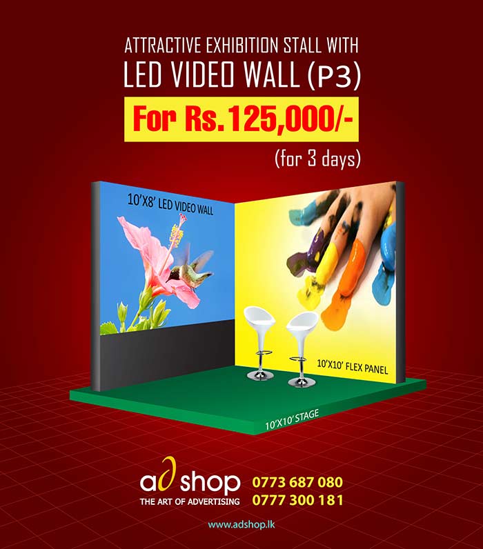 Attractive exhibition stall just for Rs. 125,000.