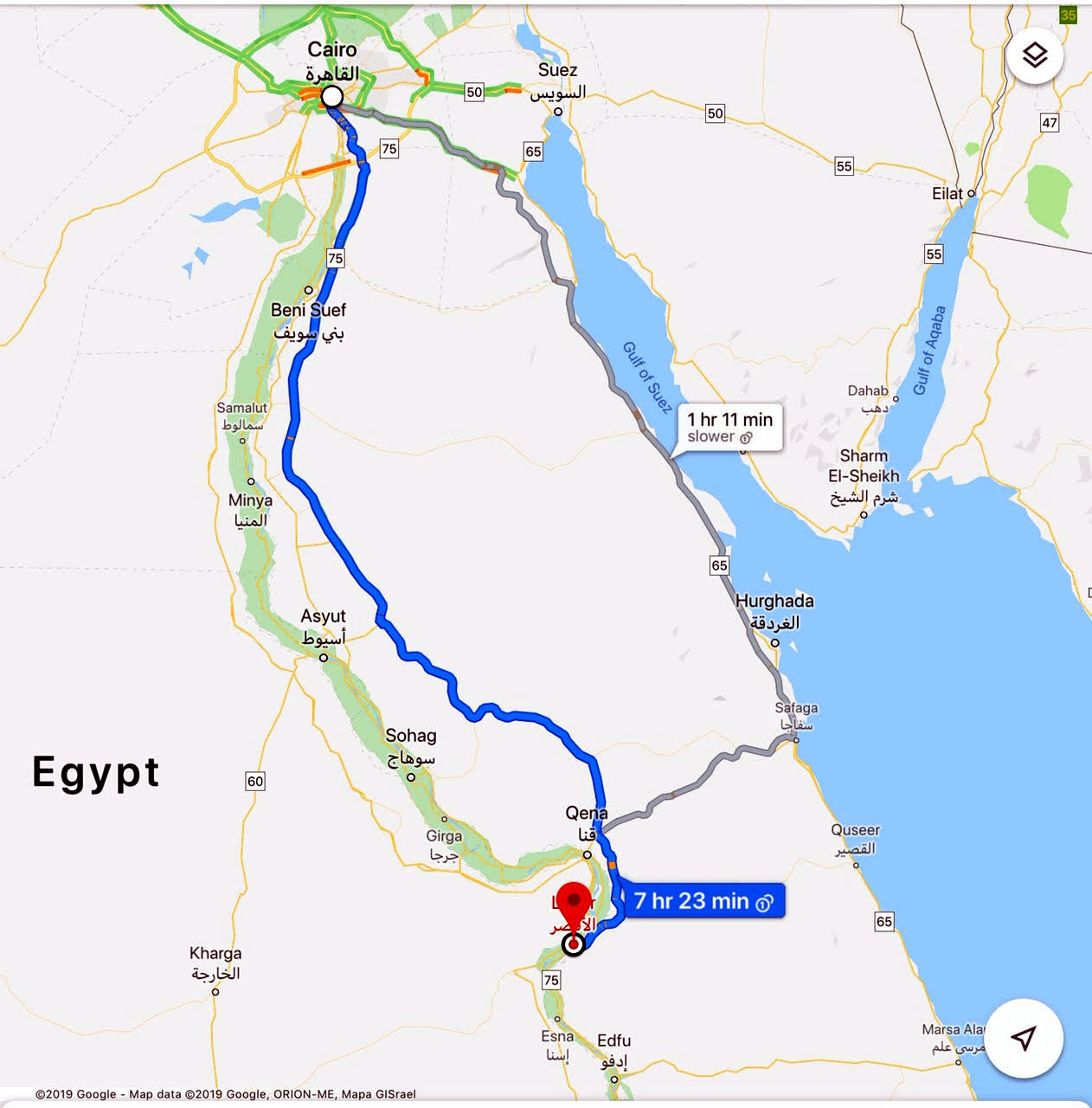 Multitasker Luxor Temple in the heart of the city. Awesome is an understatement