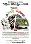 βιβλιοπαρουσιαση: Provos & merry pranksters (11/'13)