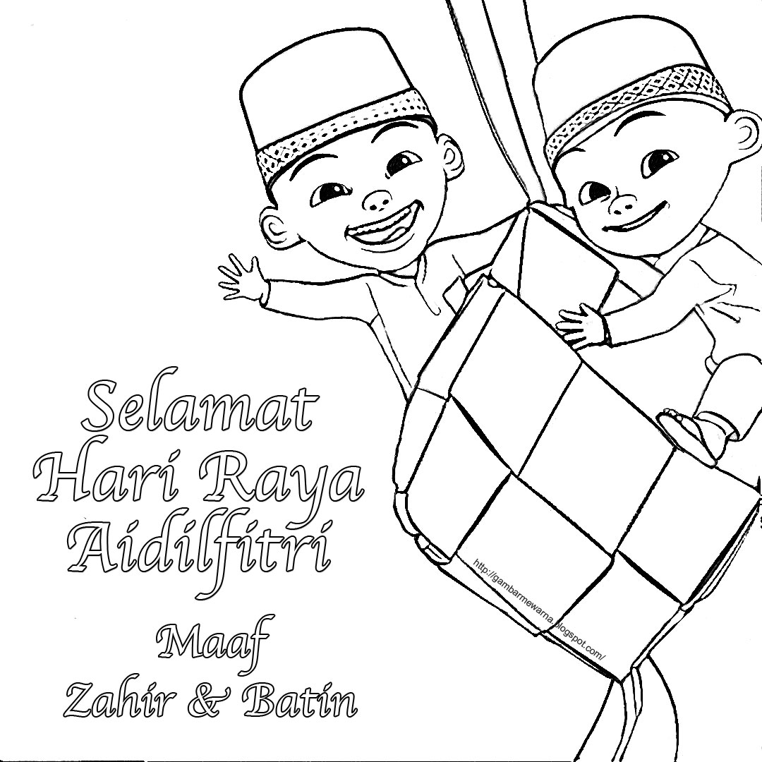 Hari Raya Colouring Pages Photos