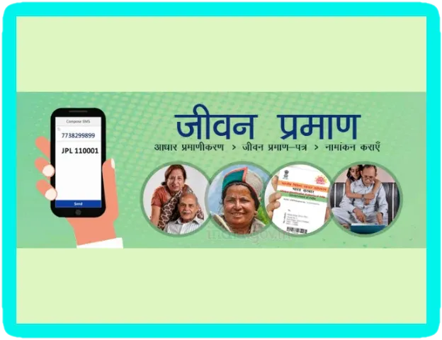 Digital life certificate And What is Digital Jeevan Pramaan Pension Scheme
