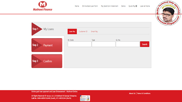 how-to-pay-muthoot-webpay-loan-online