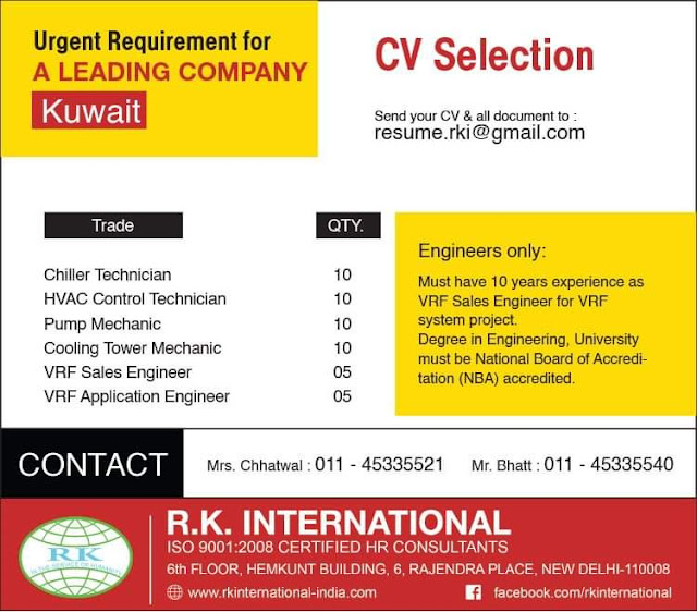 Gulf%2BJob%2BPaper%2B27