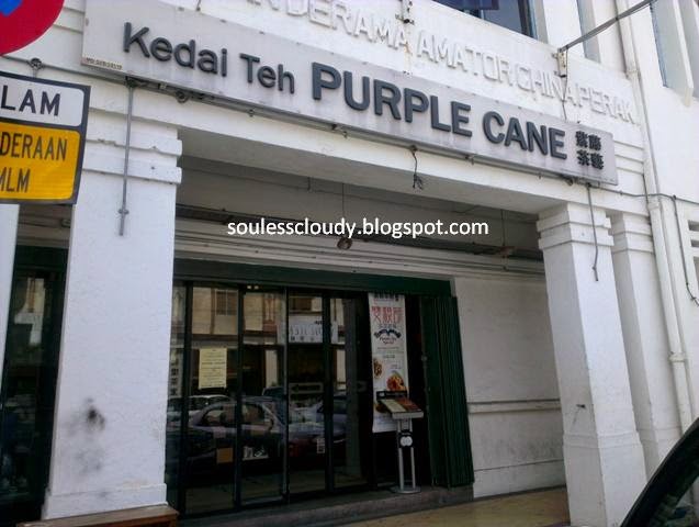 Purple Cane Tea House Ipoh