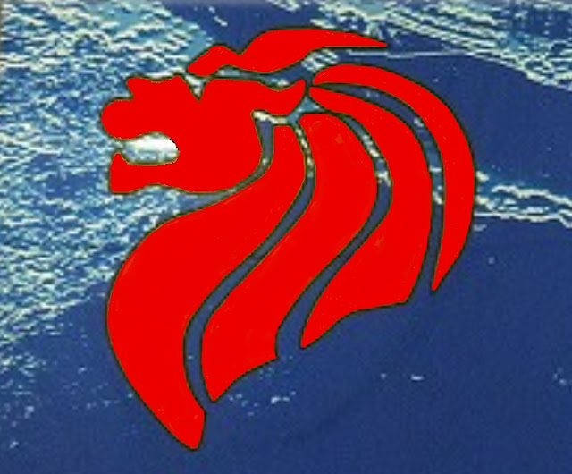 Full Frame Sumimasen, Is That The Singapore Lion On Your Logo Mark?