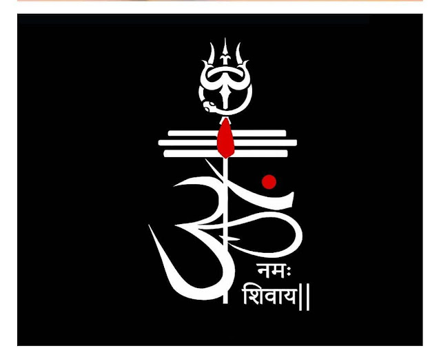 mahakal pic mahakal pic