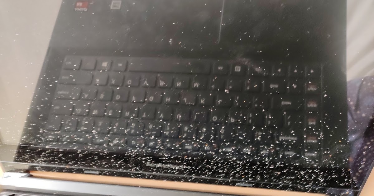 Ants - the Computer raiders!