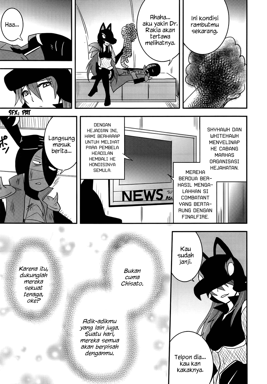 Baito Saki wa &#8220;Aku no Soshiki&#8221;?! Chapter 027