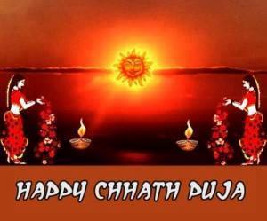 Chhath Puja