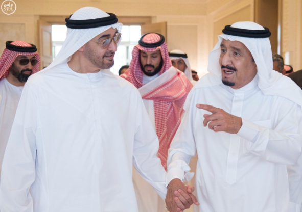 قمة بحرينية سعودية لمناقشة الوضع الحالى مع قطر وإيران قمة بحرينية سعودية لمناقشة الوضع الحالى مع قطر وإيران