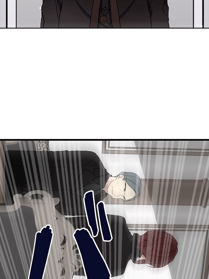 緑陰の冠 第3話 - 2