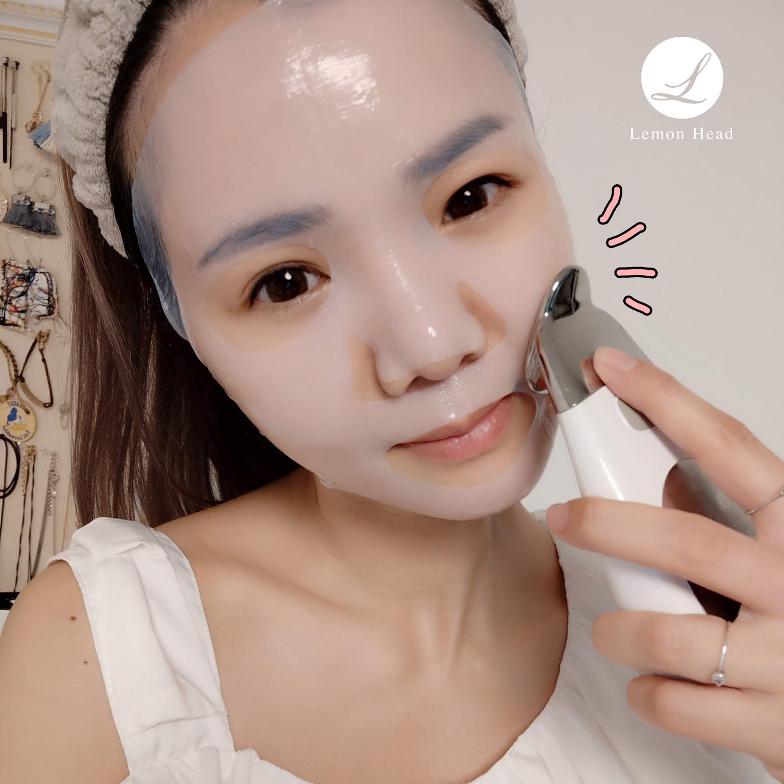 Nu Skin PowerMask 水分磁場為肌膚「真．補水」+淡化細紋♥ 檸檬頭 ♥