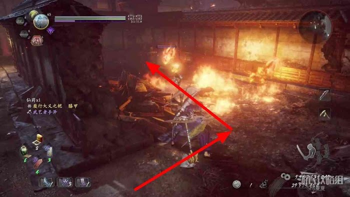 仁王 2 (NIOH 2) 平安京討魔傳DLC全流程圖文攻略