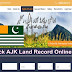 How to Check Land Records of AJK Azad Jammu and Kashmir Online