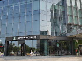 Starbucks at Intime City in Bengbu (星巴克 — 蚌埠银泰城)