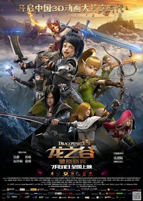 Download Dragon Nest Movie Warriors Dawn Subtitle Indonesia, Download film drago nest, Dragon Nest Sub indo, Dragon Nest Subtitle Indonesia