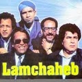 Lemchaheb MP3