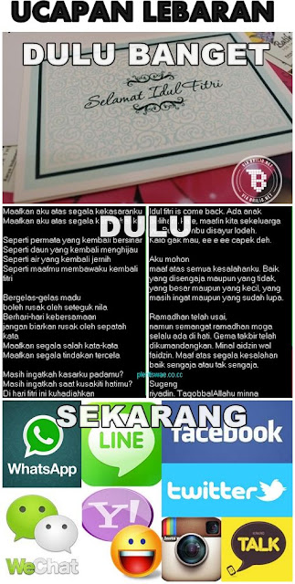 Ini Bedanya Lebaran di Indonesia Jaman Dulu VS Jaman Sekarang. Ini Bedanya Lebaran di Indonesia Jaman Dulu VS Jaman Sekarang.
