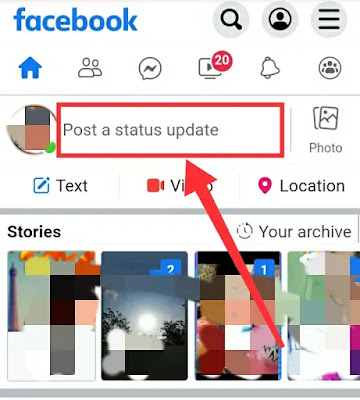 Facebook 3D photo kaise banaye?
