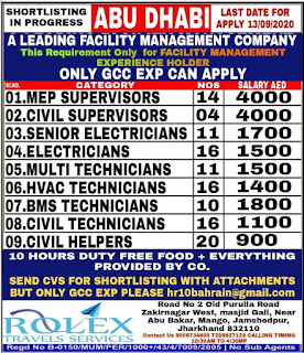 Gulf%2BJob%2BPaper%2B%25284%2529