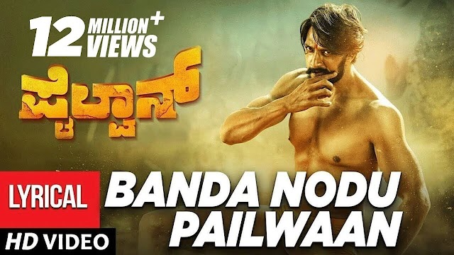Kannada movie songs piano notes Kannada movie songs piano notes