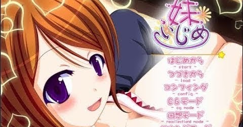jugar eroge android jugar eroge android