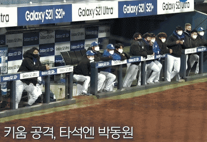 f5349033b2b4745c19561bc86a2887f254469a05.gif