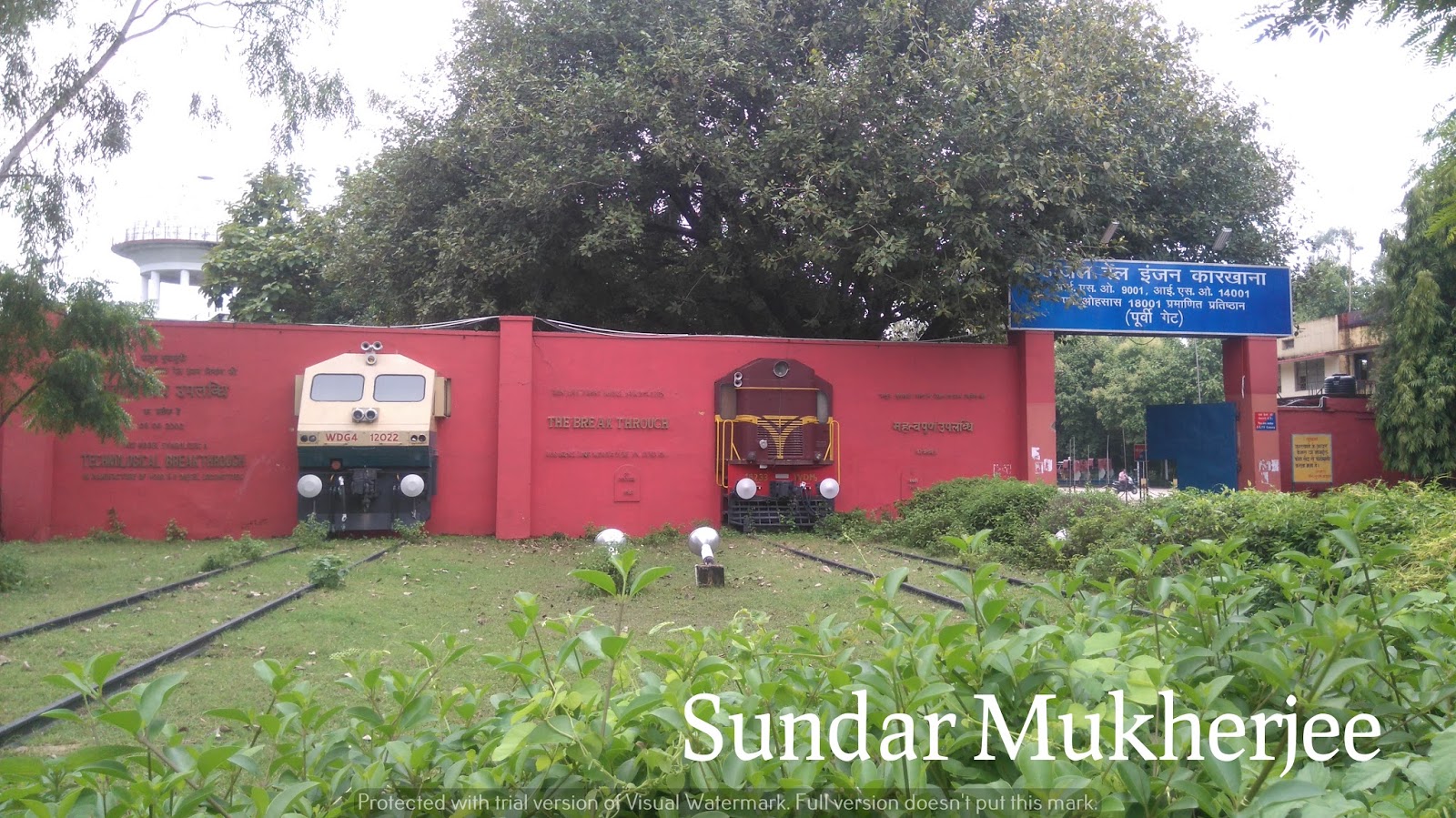 Diesel Works Varanasi.. Railways Sundar Mukherjee Rail