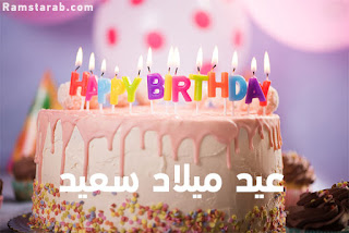 %25D8%25B5%25D9%2588%25D8%25B1%25D8%25A9-%25D8%25AA%25D9%2588%25D8%25B1%25D8%25AA%25D9%2587