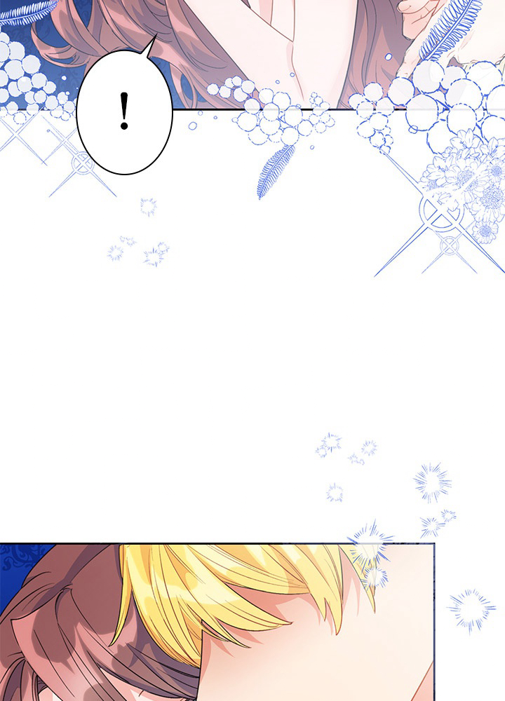 公爵夫人の50のお茶レシピ 71話 - 5