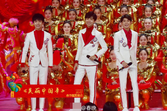 new year cctv cctv festival gala 2017 dramapanda new year cctv cctv festival gala 2017 dramapanda