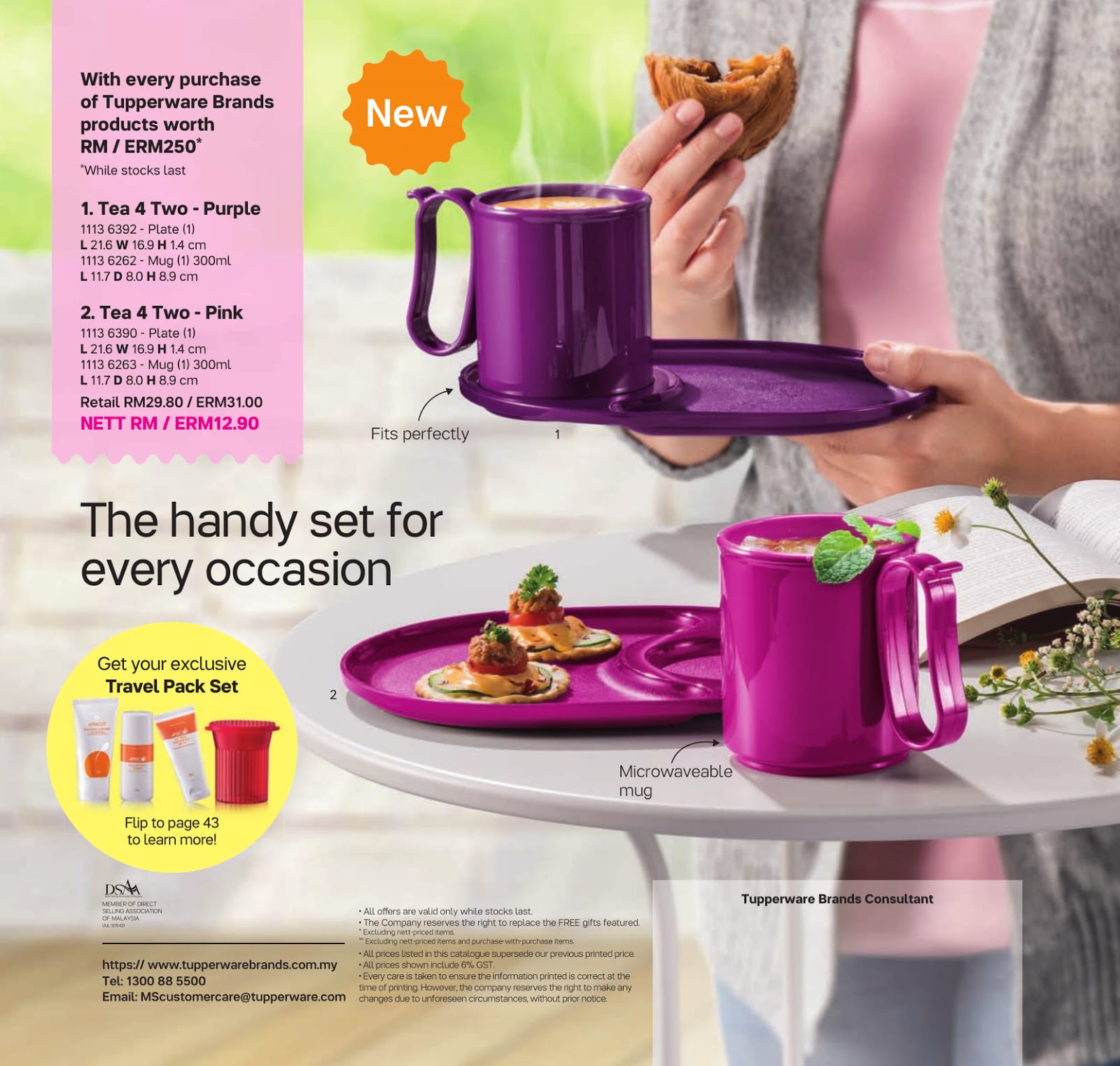 Tupperware Catalog 16 February 201831 March 2018tupperware Kakakshoptupperware Malaysia Tupperware Images Mobile