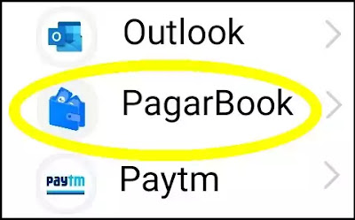 PagarBook || How To Fix PagarBook App Not Working or Not Opening Problem Solved