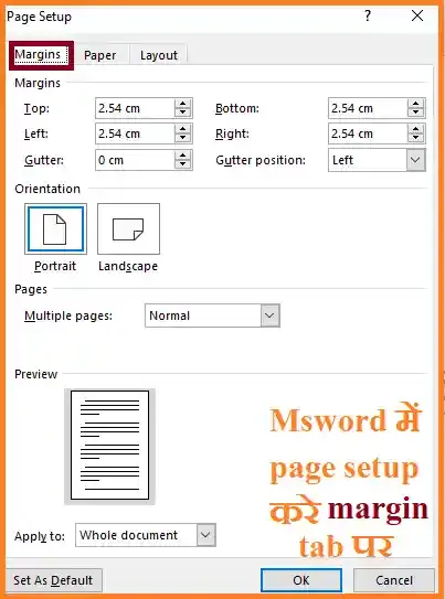 MS Word file menu in hindi,MS Word file menu,What is The Shortcut Keys of file menu,file menu in word,ms word tools in hindi,word ka file menu kya hai