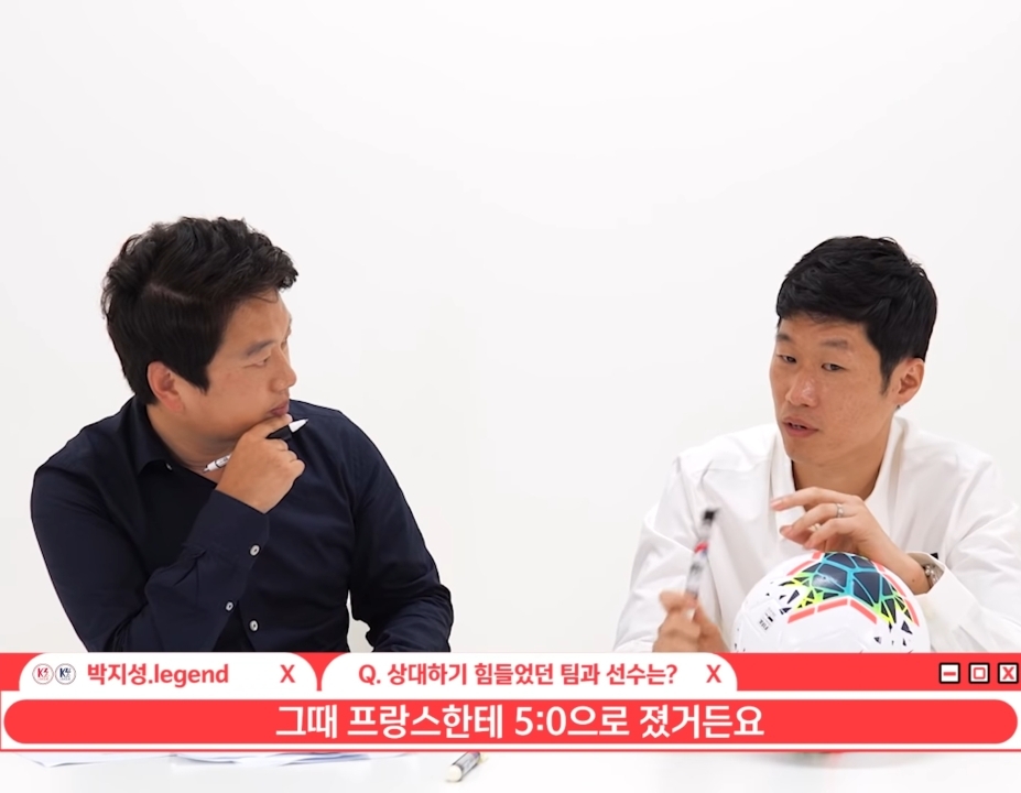 박지성 : 경기를 하면서 뭘해도 안되겠다는 생각이 들게 한 팀은 딱 1팀 - 짤티비