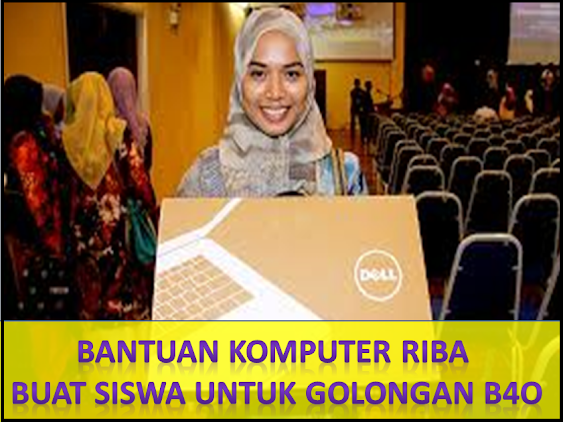 Borang permohonan laptop percuma