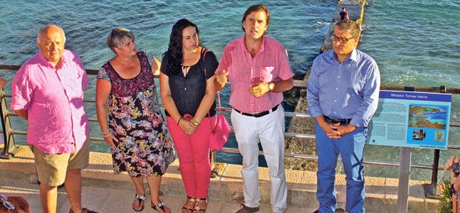 Thomas Harris: biografia