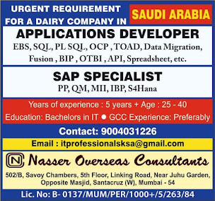 Gulf%2BJob%2BPaper%2B%25282%2529